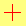 symbole en forme de croix composé de deux lignes fines